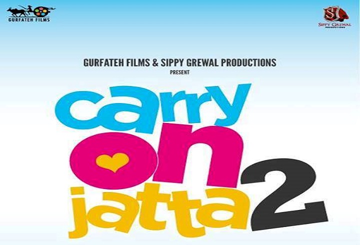 Gippy Grewal Punjabi film Carry on Jatta 2 Wiki, Poster, Release date, Songs list