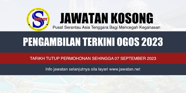 Jawatan Kosong SEARCCT 2023