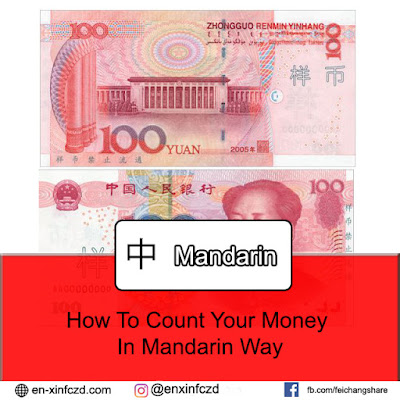 How To Count Your Money In Mandarin Way