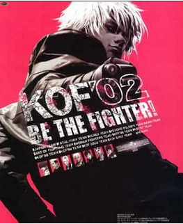 KING OF FIGHTERS 2002 (PC GAME) FREE DOWNLOAD