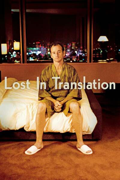 Lost in Translation (2003) 1080p BluRay DDP5.1 x265 10bit-GalaxyRG265