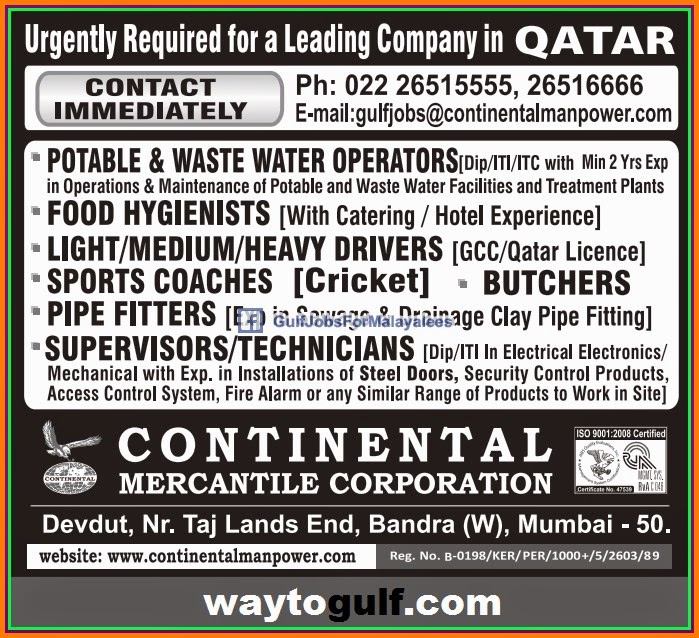 Urgently Required for a leading company Qatar