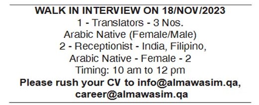 Jobs Interviews In Doha Qatar From Today
