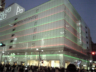 light upped matsuya ginza