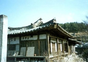 Yeongdeok Yeonghaejugokdaek