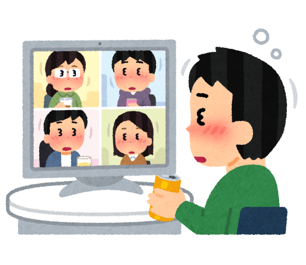 終わらないオンライン飲み会のイラスト 男性 かわいいフリー素材集 いらすとや 終わらないオンライン飲み会のイラスト 男性 かわいいフリー素材集 いらすとや