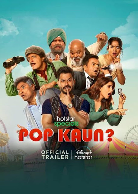Pop Kaun?" when the laughter is revealed. - A Tour Through The Comedy Landscape of Indian Television
