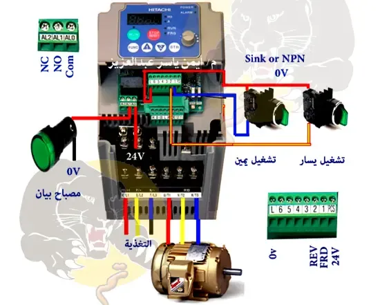 توصيل الانفرتر NPN بتوصيل صفر فولت لنقطة الدخل عبر مفتاح