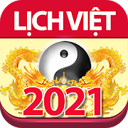 App Lịch Vạn Niên 2021 - Lịch Việt & Lịch Âm 2021 MOD VIP | No Ads