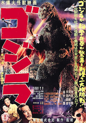 Póster película Godzilla - 1954