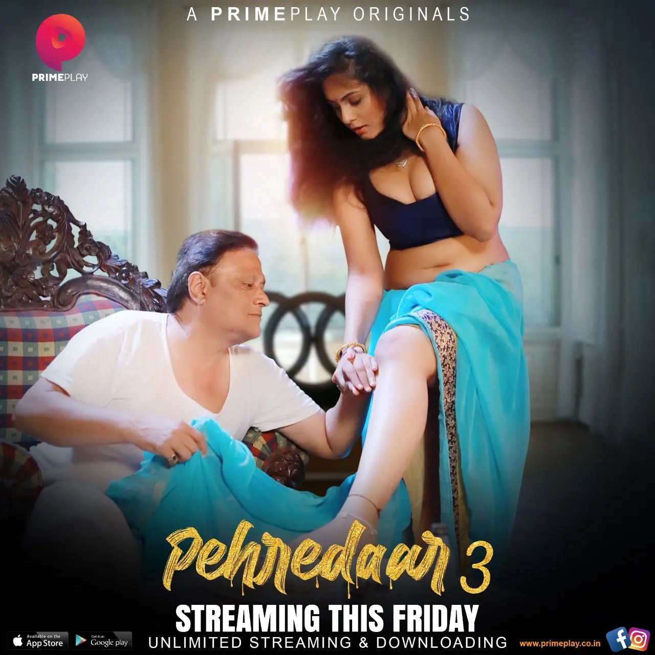 Pehredaar 3 Web Series Actresses, Wiki, Trailer And All Episodes Videos on  Prime Play App - Bhojpuri Filmi Duniya