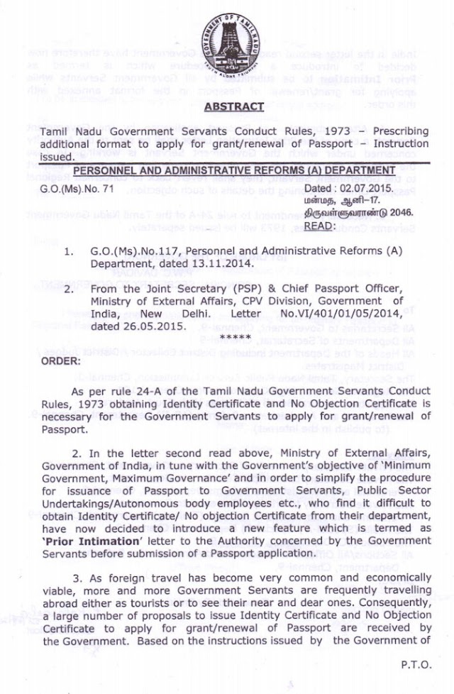 Finance Dept. - G.O Ms No 71 dated2nd July 2015 on additional format to apply/renewal of Passport 