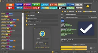 latest version of Unlock Tool 2023.11.05.0