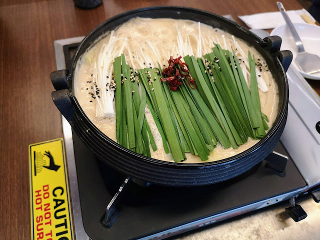 Hokkaido Motsu Nabe