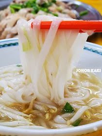 Cowan Street Ayam Tauge and Koitiau. Popular Ipoh Chicken & Bean Sprouts