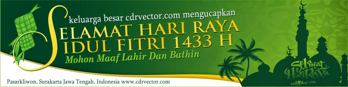 Desain Banner Idul Fitri 1435 H terbaru cdr cdr vector