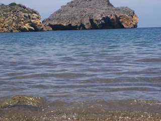 imagen Parque Nacional Mochima 