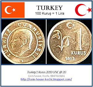 Turkey 1 Kurus 2010 UNC @ 20