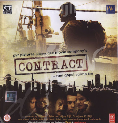 Contract 2008 Hindi Movie Song Download