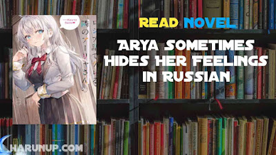 Read Alya Sometimes Hides Her Feelings Novel Full Episode