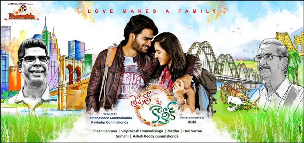 Anbudan Ungal Karthik (2022) is tamil romantic drama film directed by Rishi
