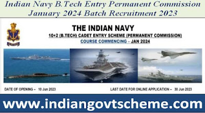 Indian Navy B.Tech Entry Permanent Commission