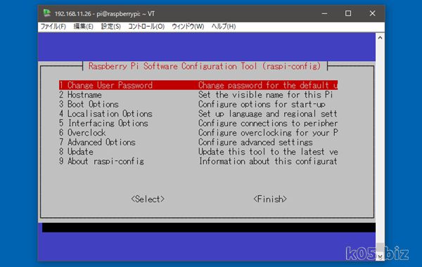raspberry-pi-ssh04.jpg