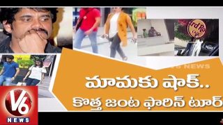  Samantha And Chaitu In Belgium Tour | Leaks Their Photos | Tollywood Gossips