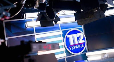 Нацсовет по телерадиовещанию не продлил лицензию каналу “112-Украина”