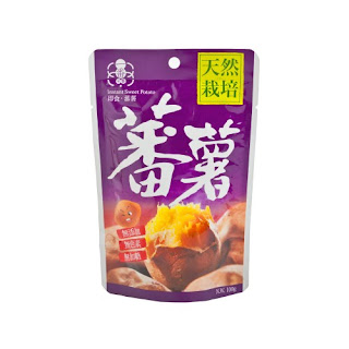 即食蕃薯