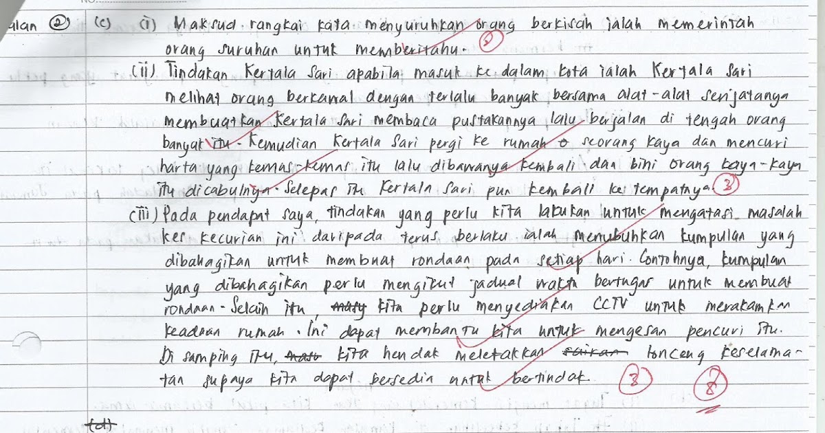 Contoh Soalan Pemahaman Komsas Spm - Tersoal m