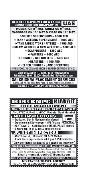 04 May 2024 - Assignment Abroad Times Gulf Vacancy Paper