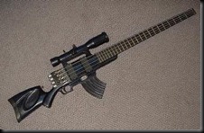cool-guitar-6