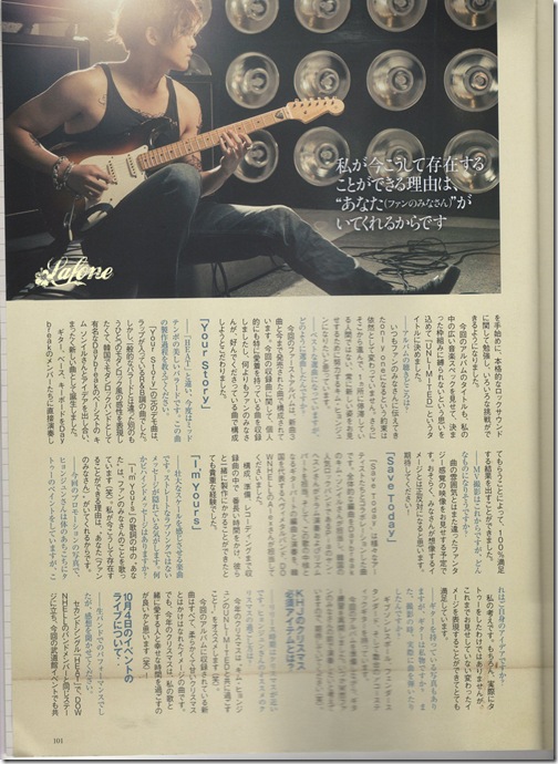 interview (2)