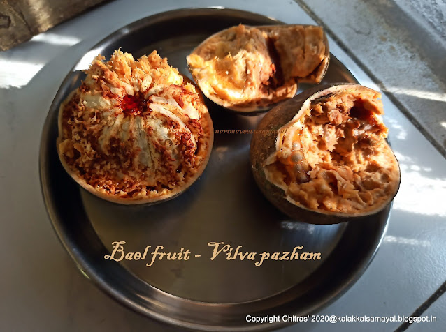 வில்வப்பழம் - Bael fruit [ Vilva pazham ]