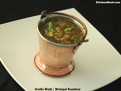 Gulla Huli / Brinjal Sambar