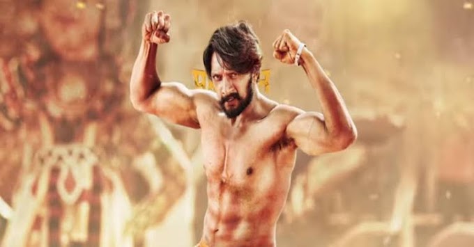 Pailwaan Full Movie (Web-Rip Print Added) Download | 480p (470MB) | 720p (1.32GB)