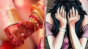 झारखंड : महेशपुर पाकुड़ थाना क्षेत्र के गांव में शादी का झांसा देकर आरोपीय ने किया दुष्कर्म। 