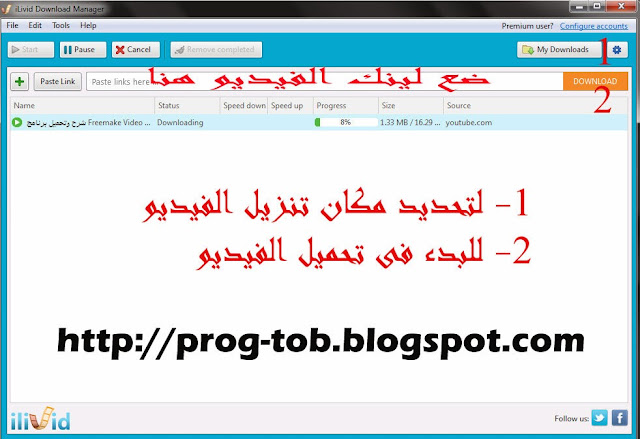 http://prog-tob.blogspot.com/