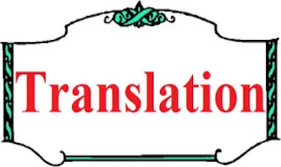 Master Translation