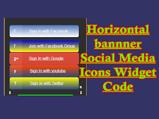 Horizontal bannner Social Media Icons Widget Code