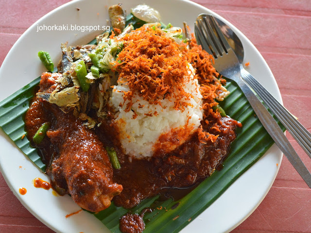 Johor-Bahru-Nasi-Ambang