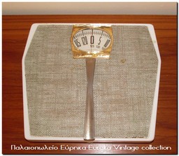 http://www.eurekashop.gr/2014/04/VintageBathroomScale.html