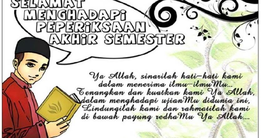 J - Surau Nurul Yaqin: Selamat Menjalani Peperiksaan Akhir 
