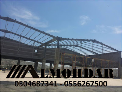 هناجر steel structure