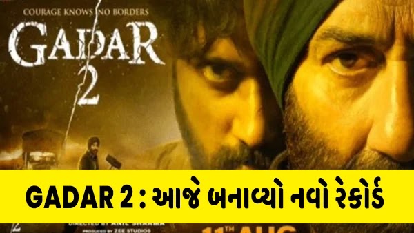 Gadar 2 Box office Collections Day 20