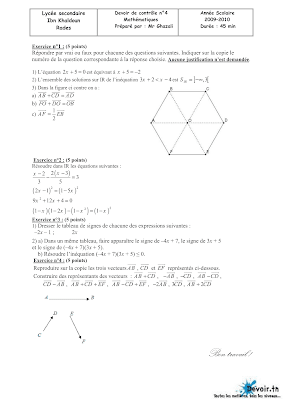 devoir de contrôle 4 math 1ère année