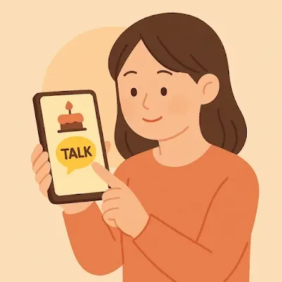 카카오톡 생일 아이콘을 확인하는 사용자 일러스트