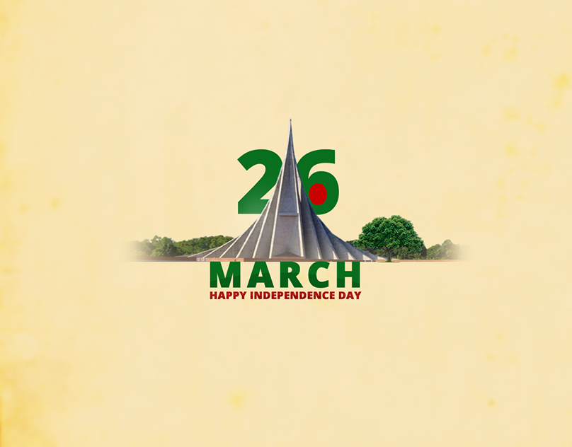 ২৬ শে মার্চ এর ব্যানার ডিজাইন,ছবি,পিকচার | বিজয় দিবসের ব্যানার ২০২২ ডাউনলোড | 26 march Banner Design,background,Vector