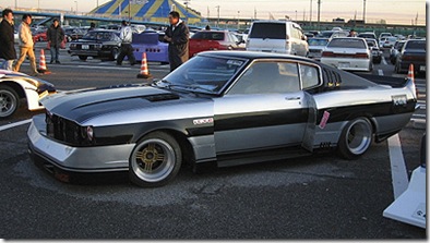 bosozoku7